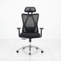 Adjustable mesh office chair with tilt function